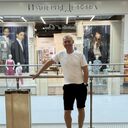 ���������� ����, ���� ������� ����, 49 ���, ������������ ��� ������, ����� � ���������