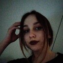 ���������� �����, ���� ������� ��������, 21 ���, ������������ ��� ����� � ���������, ���������