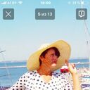 ���������� �����, ���� ������� �������, 51 ���, ������������ ��� c�������� ���������