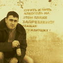 ���������� �����������, ���� ������� �������, 38 ���, ������������ ��� ������