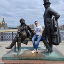 ���������� ���������, ���� ������� ������, 39 ���, ������������ ��� ������, ����� � ���������, c�������� ���������