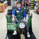 ���������� �����-���������, ���� ������� ����, 31 ���, ������������ ��� ������, ����� � ���������, c�������� ���������