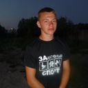 ���������� �����, ���� ������� �����, 32 ����, ������������ ��� ������