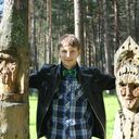 ���������� �����������, ���� ������� ������, 28 ���, ������������ ��� ������, ����� � ���������, c�������� ���������, ���������