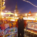 ���������� �����������, ���� ������� ������, 39 ���, ������������ ��� ������, ����� � ���������, c�������� ���������