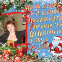  -,   , 60 ,     , c 