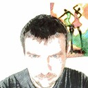 ���������� ������, ���� ������� �������, 44 ����, ������������ 