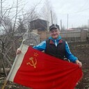 ���������� �����, ���� ������� ������, 54 ����, ������������ ��� ������, ����� � ���������