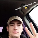 ���������� ���, ���� ������� ����, 29 ���, ������������ ��� ������, ����� � ���������