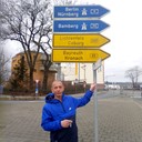 ���������� ������, ���� ������� ����, 44 ����, ������������ ��� ����� � ���������, c�������� ���������