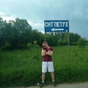 ���������� ����������, ���� ������� �����, 27 ���, ������������ ��� ������, ����� � ���������