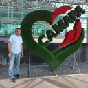 ���������� ���������, ���� ������� Utkir, 39 ���, ������������ ��� ������, ����� � ���������, c�������� ���������, ���������