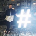 ���������� ������� ��������, ���� ����� ������, 21 ���, ������������ ��� ������, ����� � ���������