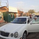 ,   Egishe, 58 ,   c 