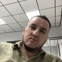 ���������� ������, ���� ������� �����, 39 ���, ������������ ��� ������