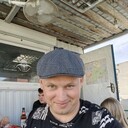 ���������� ������-��-����, ���� ������� �������, 32 ����, ������������ ��� ����� � ���������, c�������� ���������