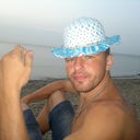 ���������� �����������, ���� ������� ����, 44 ����, ������������ ��� ������, ����� � ���������, c�������� ���������