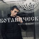 ���������� ���������, ���� ����� �����, 23 ����, ������������ ��� ������, ����� � ���������