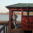 ���������� ������, ���� ������� ������, 47 ���, ������������ ��� ����� � ���������, c�������� ���������, ���������