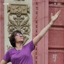 ���������� ������, ���� ������� ����, 64 ����, ������������ 