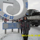 ���������� ������, ���� ������� ������, 49 ���, ������������ ��� ������