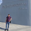 ���������� ��������, ���� ������� ����, 49 ���, ������������ ��� ������, ����� � ���������