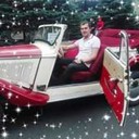 ���������� �������, ���� ������� ����, 32 ����, ������������ ��� ������, ����� � ���������, c�������� ���������