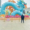  ,   , 24 ,   ,   , c , 