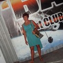 ���������� �����, ���� ������� ��������, 53 ����, ������������ ��� ������, ����� � ���������, c�������� ���������