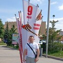  ,   , 38 ,   c 