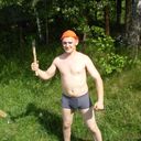 ���������� ����, ���� ������� ����, 43 ����, ������������ ��� ������, ���������