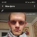 ���������� ���������, ���� ������� ����, 32 ����, ������������ ��� ������, ����� � ���������, c�������� ���������