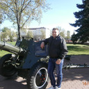 ���������� �����, ���� ������� ������, 45 ���, ������������ ��� ������