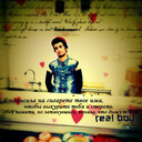 ���������� �������, ���� ������� ������, 32 ����, ������������ ��� c�������� ���������