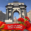 ���������� ���������, ���� ������� ������, 36 ���, ������������ ��� ������, ����� � ���������