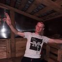 ���������� �����������, ���� ������� �����, 31 ���, ������������ ��� ����� � ���������, c�������� ���������, ���������