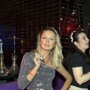 ���������� ������, ���� ������� ����, 29 ���, ������������ ��� c�������� ���������