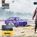 ���������� ������� �����, ���� ������� Nazr, 27 ���, ������������ ��� ������, ����� � ���������, ���������