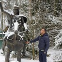 ���������� ������ ��������, ���� ������� ������, 44 ����, ������������ ��� ���������