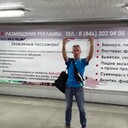 ���������� ���������, ���� ������� ������, 46 ���, ������������ ��� ������, ����� � ���������, c�������� ���������, ���������