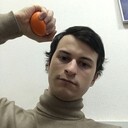 ���������� �������, ���� ������� ����, 29 ���, ������������ ��� ������, ����� � ���������, c�������� ���������, ���������