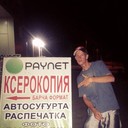 ���������� �������, ���� ������� ����, 35 ���, ������������ ��� ������, ����� � ���������, c�������� ���������