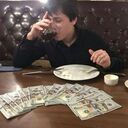 ���������� ������, ���� ������� �����, 27 ���, ������������ ��� ������, ����� � ���������, c�������� ���������, ���������