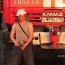 ���������� ��������, ���� ������� ����, 44 ����, ������������ ��� ������, ����� � ���������, ���������