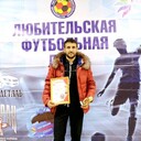  ,   Ruslan, 38 ,   ,   