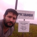 ���������� ��������, ���� ������� �����, 38 ���, ������������ ��� ������, ����� � ���������, c�������� ���������, ���������