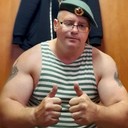 ���������� �����-���������, ���� ������� �������, 53 ����, ������������ 