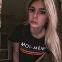 ���������� �����-���������, ���� ������� ������, 26 ���, ������������ ��� ����� � ���������, c�������� ���������