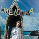 ���������� ����, ���� ������� ������������, 28 ���, ������������ ��� ����� � ���������, c�������� ���������