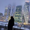 ���������� �����������, ���� ������� ���, 29 ���, ������������ ��� ������, ����� � ���������, c�������� ���������, ���������